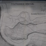 Карта Усть-Утки 1860 года